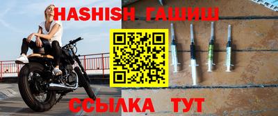 кокаин Волжск