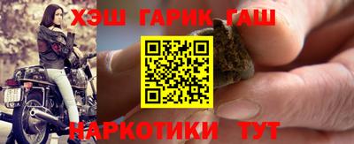 PSILOCYBIN Бугуруслан