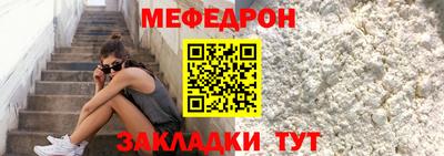 марки lsd Волгодонск