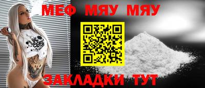 марки lsd Волгодонск