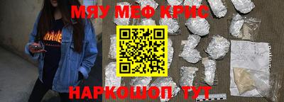 ALPHA PVP Волжск