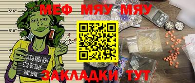 наркотики Бузулук