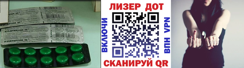 нарко площадка официальный сайт Добрянка Лсд 25 экстази кислота