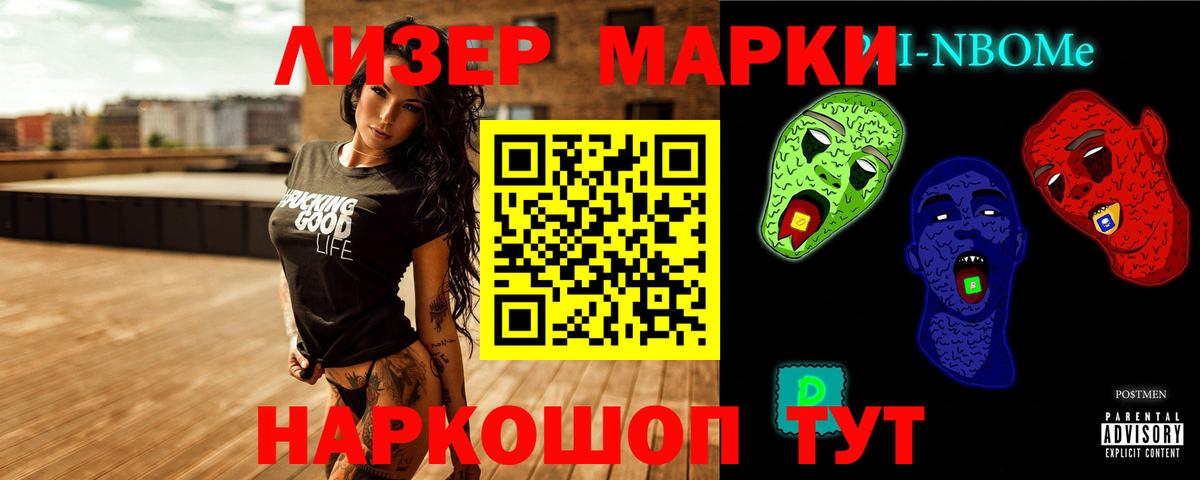 Добрянка  Лсд 25 экстази кислота  ЛСД экстази  LSD-25 экстази ecstasy  Вход с VPN 